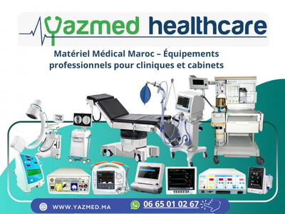 Où acheter du Matériel Médical Maroc de qualité ?